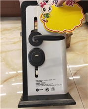 执手锁